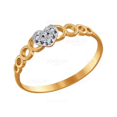 Лот: 4743709. Фото: 1. Изумительное, нежное кольцо.Сердце... Кольца, перстни