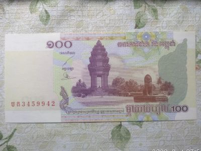 Лот: 18598972. Фото: 1. камбоджа 100 риелей 2001 г. Азия