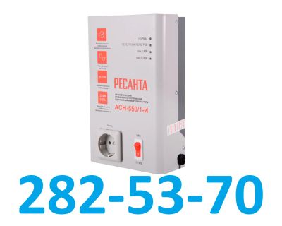 Лот: 25888343. Фото: 1. Автоматический стабилизатор напряжения... Стабилизаторы напряжения, ЛАТР