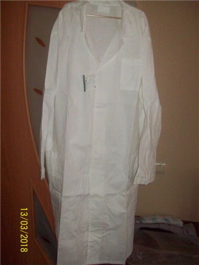 Лот: 11138194. Фото: 1. Продам новый белый халат. Спецодежда, спецобувь
