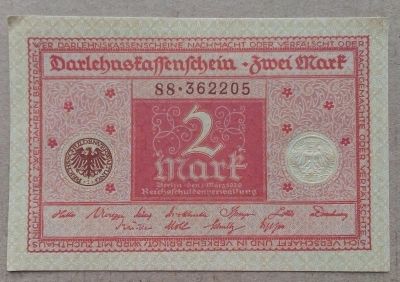 Лот: 19352196. Фото: 1. Германия. 2 марки 1920 г. Германия и Австрия