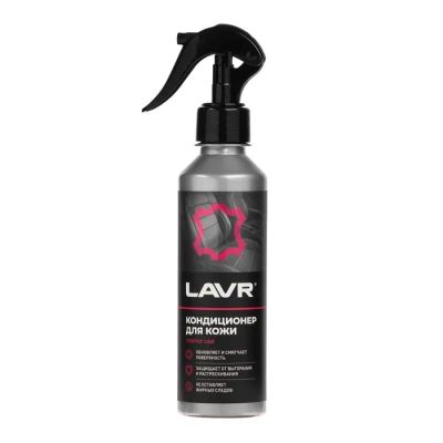 Лот: 25879889. Фото: 1. Кондиционер для кожи автомобиля... Ручные инструменты для автомобиля