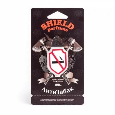 Лот: 6669367. Фото: 1. Ароматизатор мембранный подвесной... Ароматизаторы