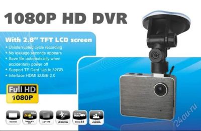 Лот: 2099155. Фото: 1. Качественный автомобильный видеорегистратор... Видеорегистраторы,  радар-детекторы, системы парковки