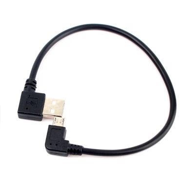 Лот: 5759016. Фото: 1. USB 2.0 дата кабель для синхронизации... Шлейфы, кабели, переходники