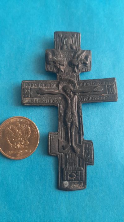 Лот: 20229258. Фото: 1. Киотный крест.18 -19 век. Другое (значки, медали, жетоны)