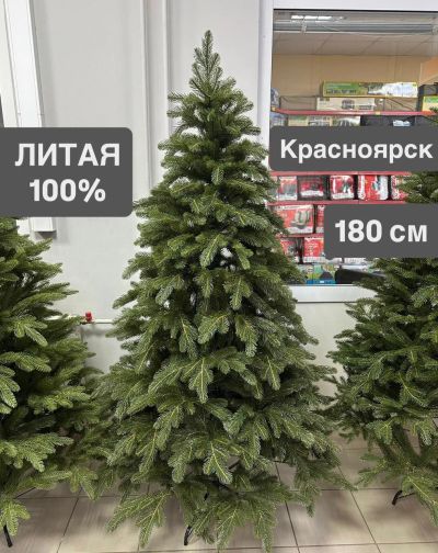 Лот: 25888757. Фото: 1. Литая Елка 180 см LUX искусственная... Ёлки новогодние