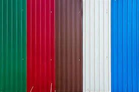 Лот: 11810785. Фото: 1. Профлист. Металлопрокат