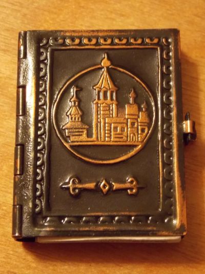 Лот: 6464408. Фото: 1. Мини-книга СССР раритет, медная... Предметы интерьера и быта