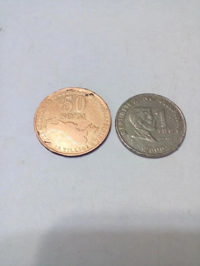 Лот: 11520622. Фото: 1. 2 иностранных монеты. Азия