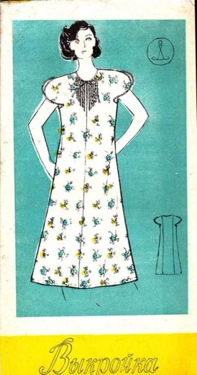 Лот: 12261852. Фото: 1. Сорочка ночная из батиста Модель... Красота и мода