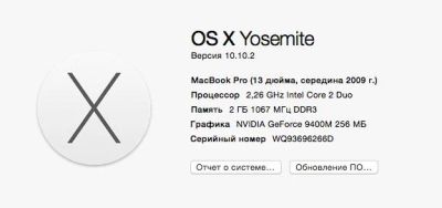 Лот: 5071317. Фото: 1. MacBook pro 13. Ноутбуки