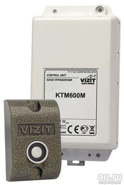 Лот: 17655266. Фото: 1. Контроллер ключей VIZIT-КТМ600M. Cистемы контроля и управления доступом (СКУД)