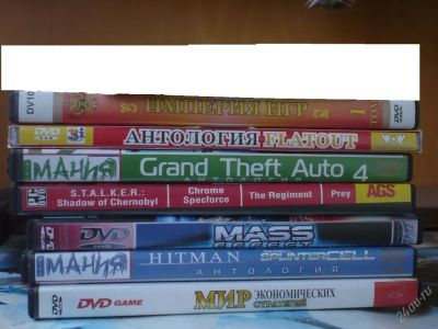 Лот: 105001. Фото: 1. Диски для ПК. Игры для ПК