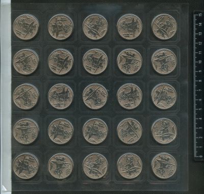 Лот: 17002175. Фото: 1. 25 рублей 2014 года,Сочи,Факел... Россия после 1991 года