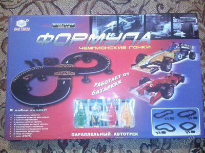 Лот: 2387485. Фото: 1. авто дорога формула чемпионские... Машины и техника