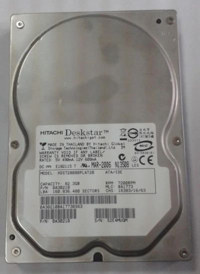 Лот: 8448056. Фото: 1. Жесткий диск IDE Hitachi HDS728080PLAT20... Жёсткие диски (HDD)