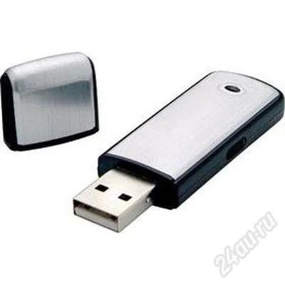 Лот: 1598265. Фото: 1. USB Flash 8Gb Бесплатная доставка... USB-флеш карты