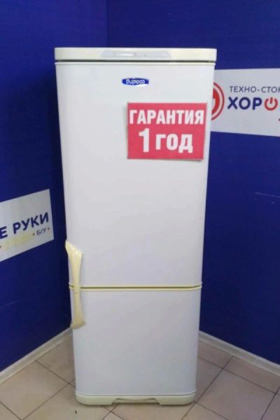 Лот: 17017832. Фото: 1. Холодильник бирюса 134 (11080810... Холодильники, морозильные камеры