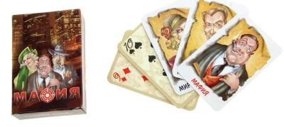 Лот: 6412412. Фото: 1. Настольная игра "Мафия". Настольные игры, карты