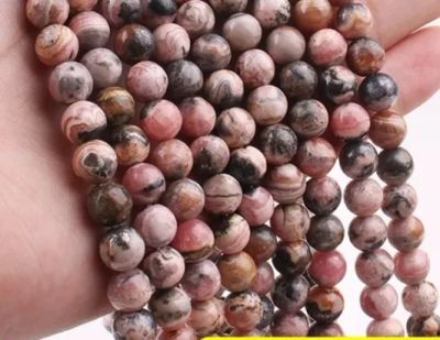 Лот: 25899625. Фото: 1. Родохрозит бусины. Драгоценные и поделочные камни