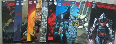 Лот: 6068183. Фото: 1. Комиксы Черепашки подростки мутанты... Художественная