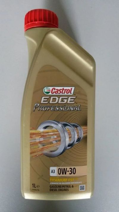 Лот: 4718444. Фото: 1. Castrol EDGE Professional A3 Titanium... Масла, жидкости
