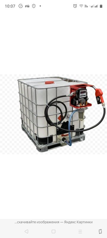 Лот: 25888351. Фото: 1. МиниАЗС еврокуб 60л/ч 12В. Строительное