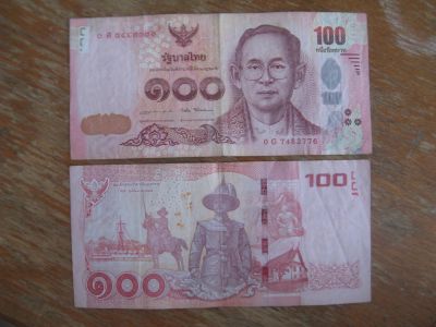 Лот: 18687268. Фото: 1. Таиланд 100 бат 2017 года. Азия