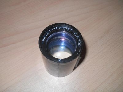 Лот: 4016087. Фото: 1. Объектив Триплет 2,8/100. Объективы