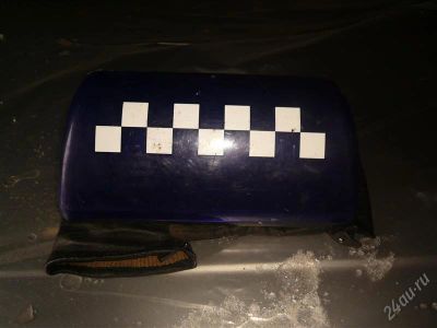 Лот: 1560023. Фото: 1. фишка на такси электр. Другое (оснащение, оборудование, аксессуары)