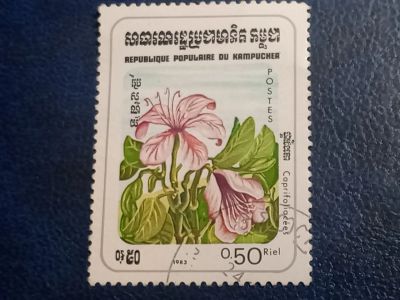 Лот: 25890189. Фото: 1. - Марки для Вашей коллекции. лот... Марки