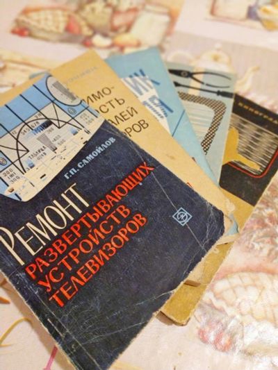 Лот: 16092883. Фото: 1. Книги, по ремонту телевизора... Справочники