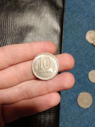 Лот: 20507219. Фото: 1. Монета. Россия после 1991 года