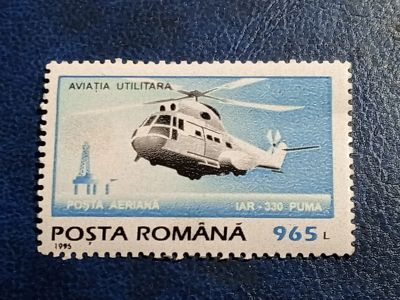 Лот: 25899846. Фото: 1. - Марки для Вашей коллекции. лот... Марки