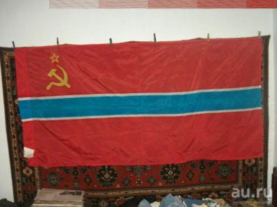 Лот: 16313578. Фото: 1. Флаг СССР союзной республики УзССР... Флаги, гербы