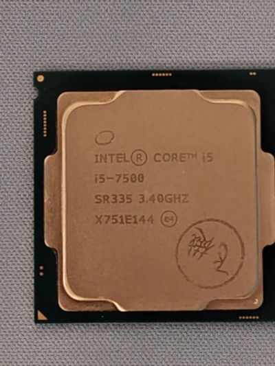 Лот: 21730609. Фото: 1. Процессор Intel Core i5 7500 3... Процессоры
