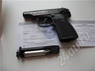 Лот: 602699. Фото: 1. Новый МР-654К. в смазке еще. гарантия... Пневматическое оружие