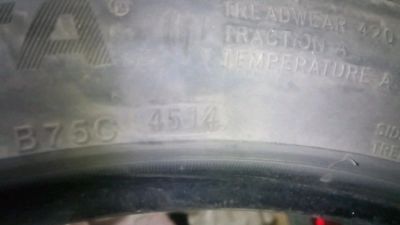 Лот: 11420965. Фото: 1. Покрышка 225х45х18 китай. Шины