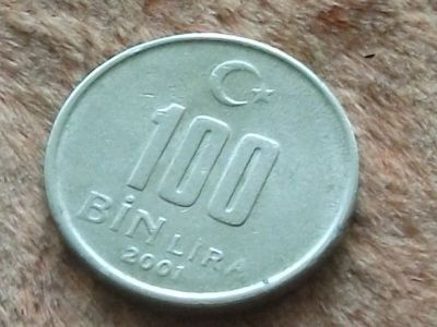 Лот: 12152149. Фото: 1. Монета 100 тысяч лир Турция 2001... Ближний восток
