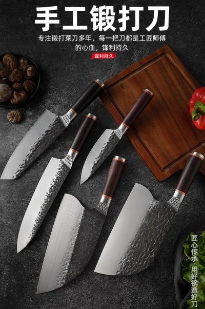 Лот: 20591035. Фото: 1. Китайские кухонные ножи. Столовые приборы, ножи