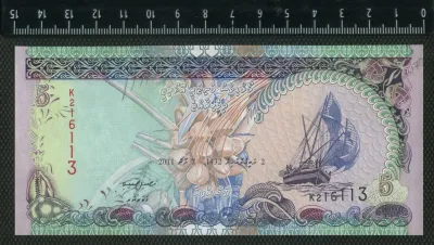 Лот: 25886626. Фото: 1. Мальдивы 10 руфия пресс. Азия