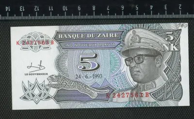 Лот: 25884903. Фото: 1. Заир 5 nк 1993 год пресс. Африка