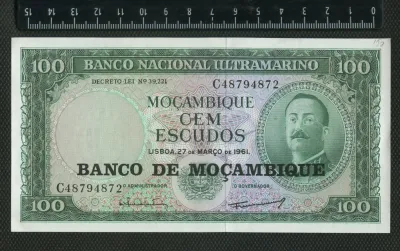 Лот: 25883771. Фото: 1. Мозамбик 100 эскудо 1961 год люкс. Азия