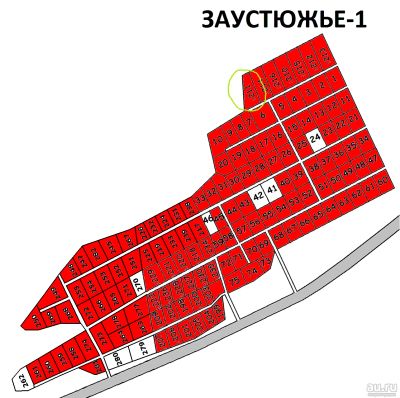 Лот: 15588995. Фото: 1. Земельный участок с деревьями... Земельные участки