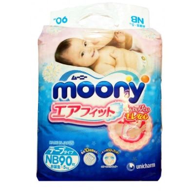 Лот: 2012754. Фото: 1. Японские подгузники Moony (муни... Детская гигиена