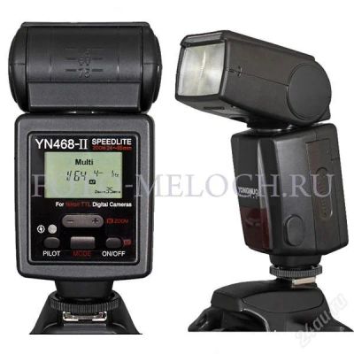 Лот: 2649391. Фото: 1. Вспышка Yongnuo YN-468 II. E-TTL... Вспышки, осветители, рассеиватели
