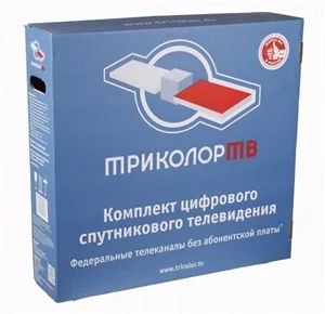 Лот: 5416631. Фото: 1. Спутниковая тарелка Триколор ТВ. Цифровое, спутниковое ТВ