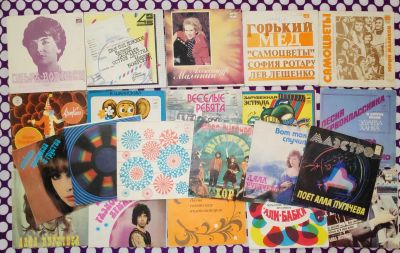 Лот: 25881230. Фото: 1. Конверты под маленькие пластинки... Открытки, конверты