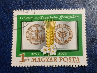 Лот: 25885904. Фото: 1. - Марки для Вашей коллекции. лот... Марки